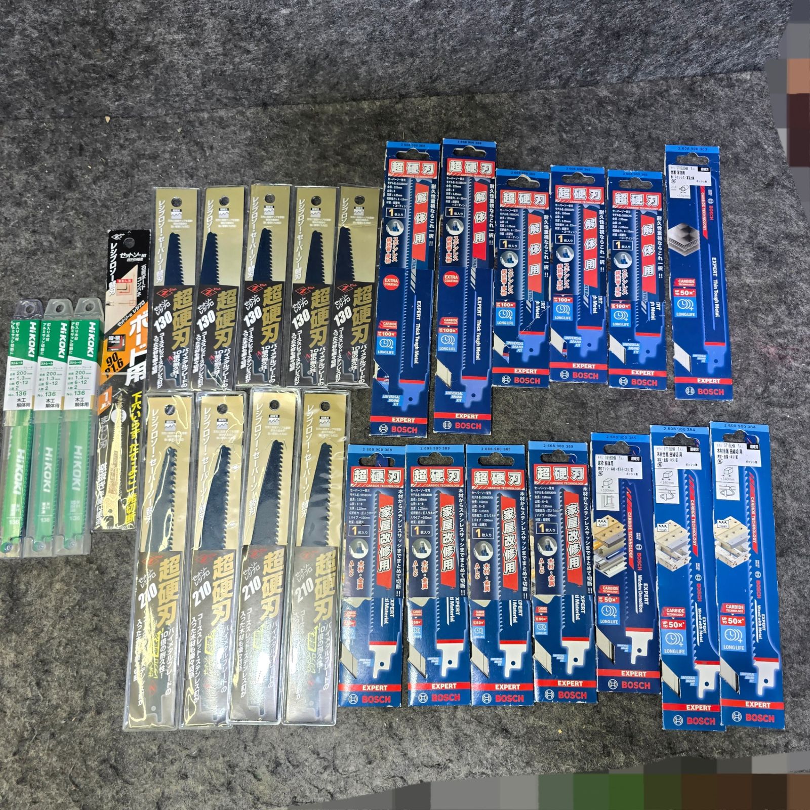 ♥ まとめ売り ゼットソー BOSCH HIKOKI レシプロ ブレード セーバーソー 木工 解体用 ボード用 超硬刃 替え刃 26枚セット 桶川店