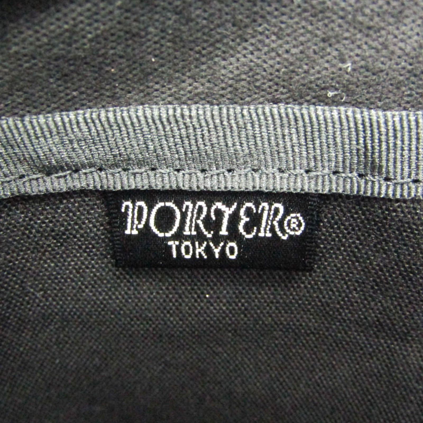 Porter フリースタイル