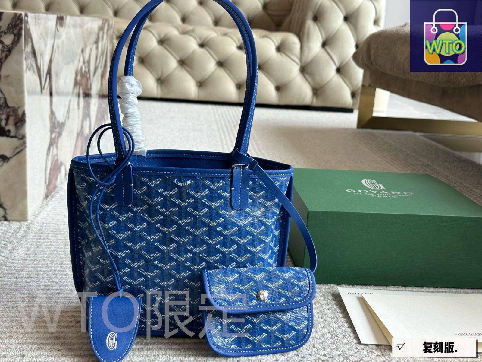 国内発送♡GOYARD ゴヤール プチ・フロ・ミニバッグ Goyard プチ・フロ ミニ カーフスキン＆キャンバス バケット