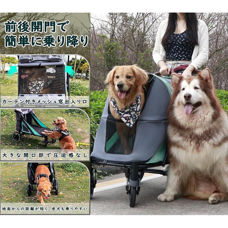 Amazon | GPR ペットカート 犬用ベビーカー 犬 カート 猫 バギー