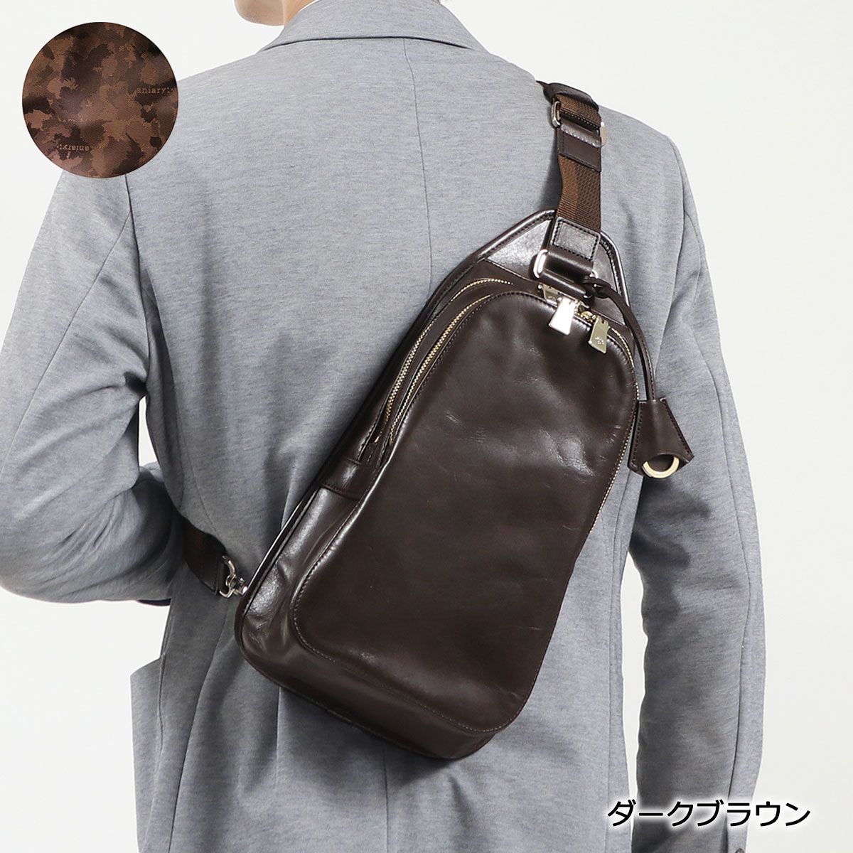 正規取扱店 アニアリ ボディバッグ aniary Antique Leather 