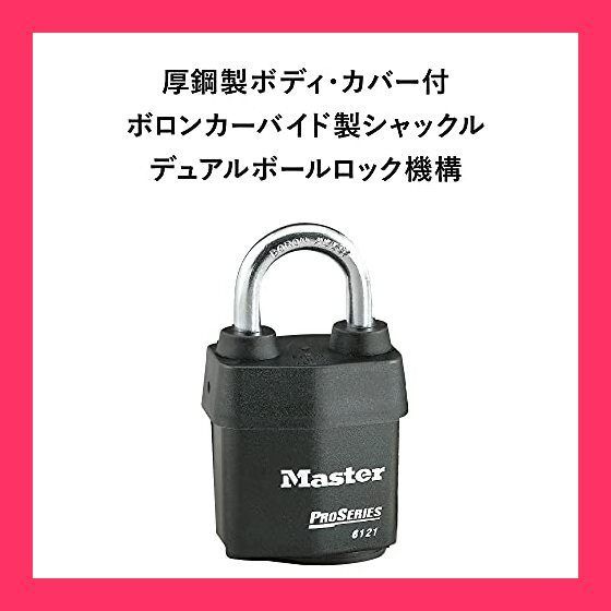 美顔器 高周波美顔器 多機能 最新平型電極ヘッド EMS RF温熱 超音波