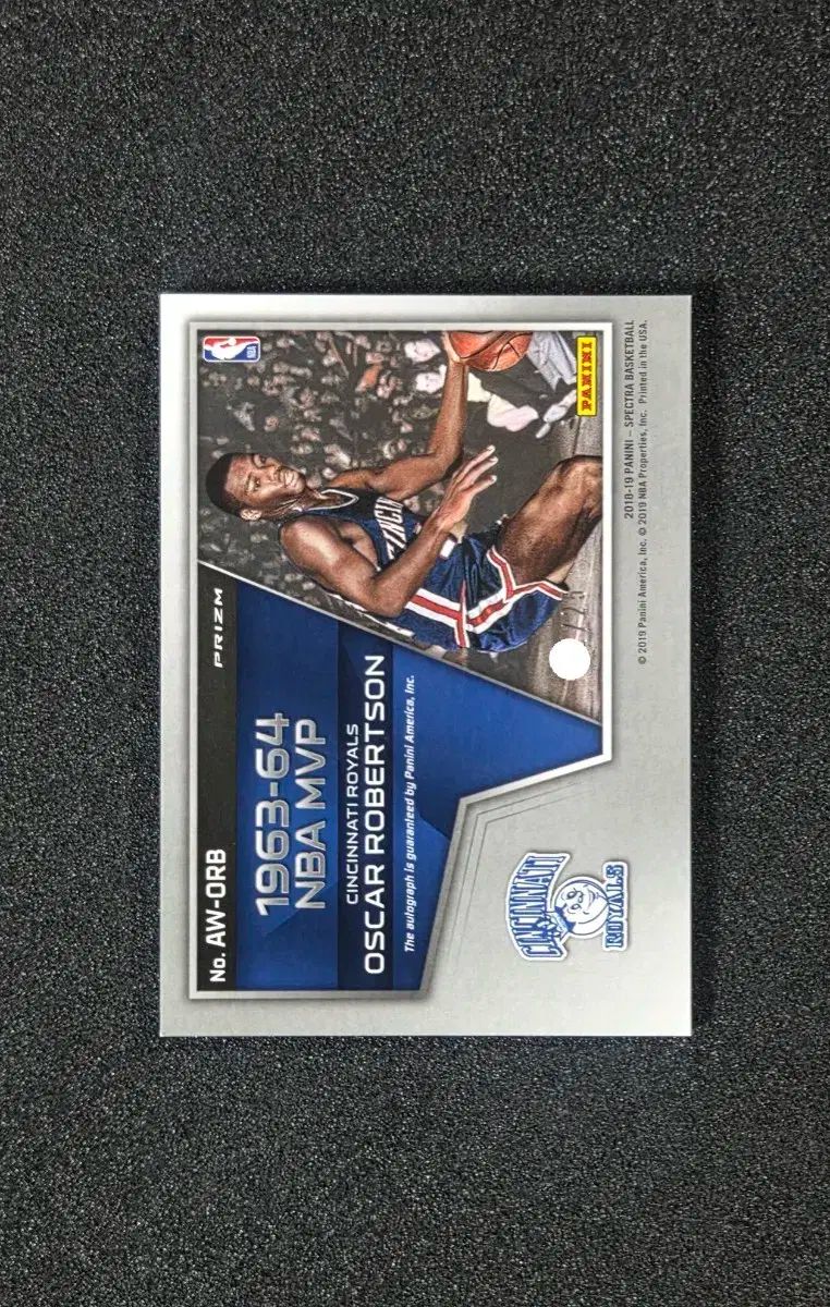 スペクトラ オスカー ロバートソン 25 MVP オート