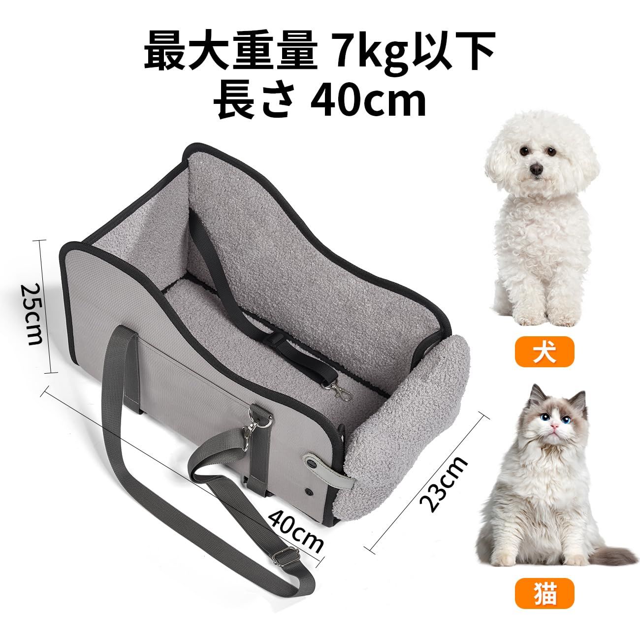 手渡し希望‼️ペット用車イス