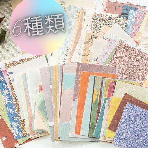 コラージュペーパー 6種類 素材 デザイン ジャンクジャーナル - メルカリ