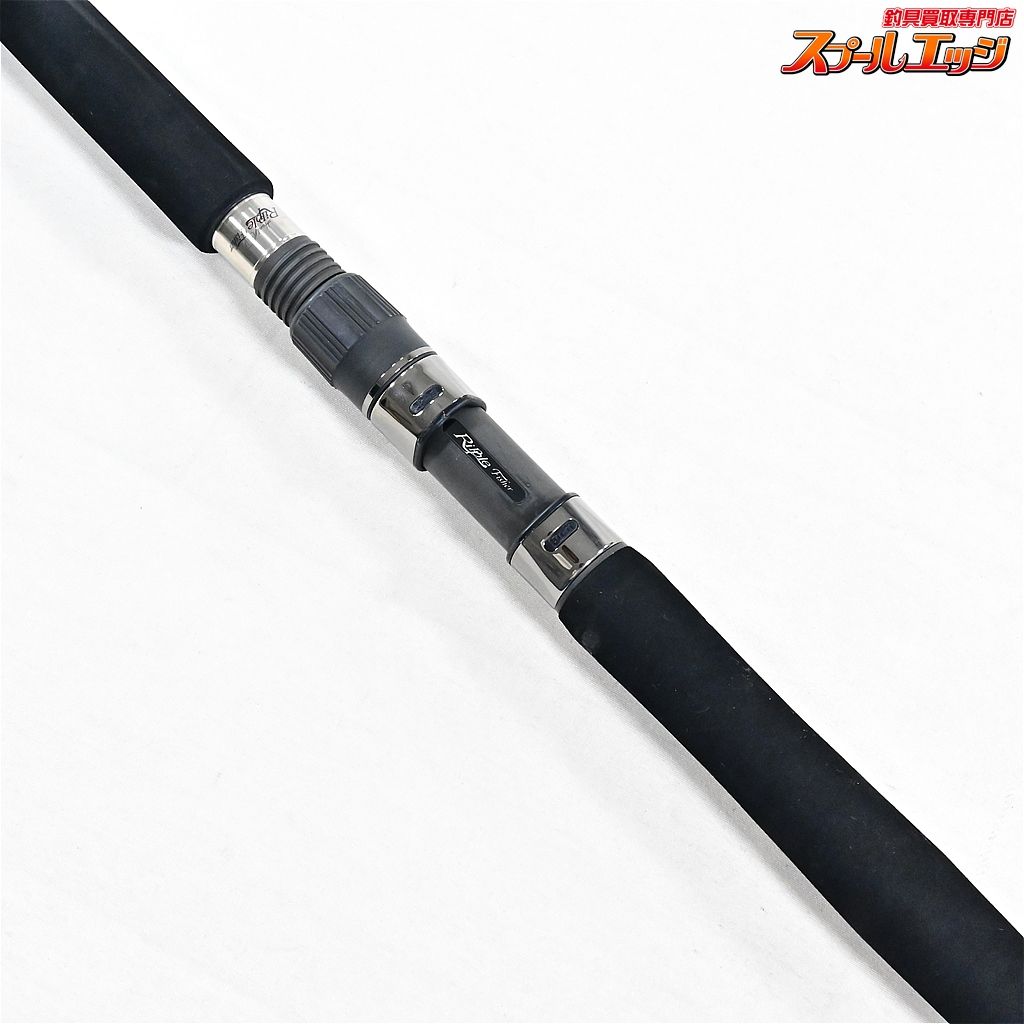 【リップルフィッシャー】 アクイラ 85-7+ MST Ripple Fisher