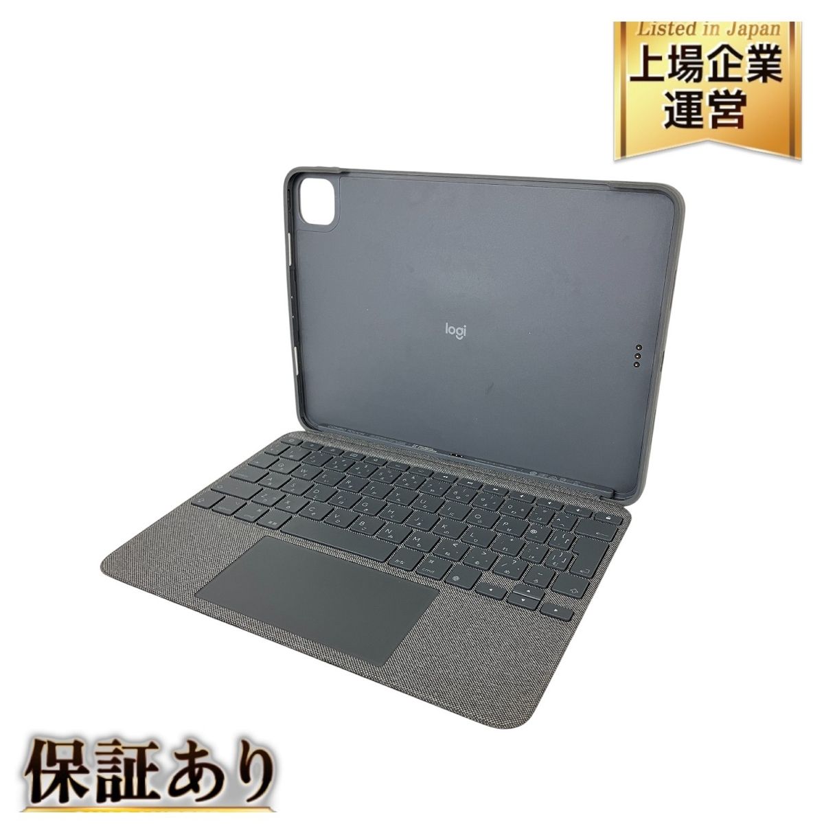 Logicool YU0048 Combo Touch 着脱式 キーボード iPad Pro 11インチ用 第1世代 第2世代 第3世代 Y9847576