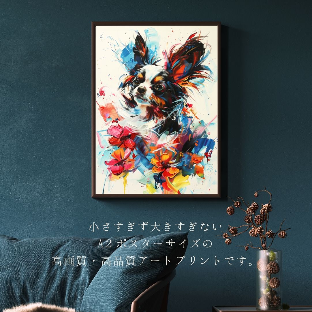 ✨【原画】『庭園でダンス』（絵画　パステル画　パピヨン　植物画　動物画　犬の絵） 12d6539c71c313cfaf626d003a3a19
