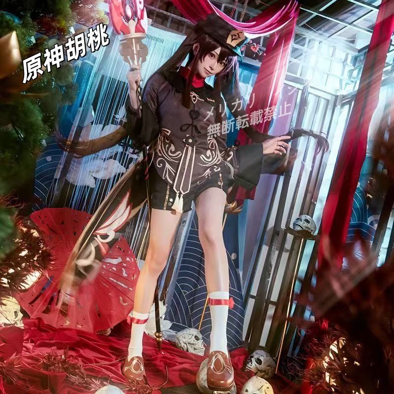 原神 胡桃（フータオ） コスプレ衣装 フルセット（ウィッグ＋帽子＋装飾付き） Amazon.co.jp: 胡桃 フータオ コスプレ衣装 原神 げんしん フル