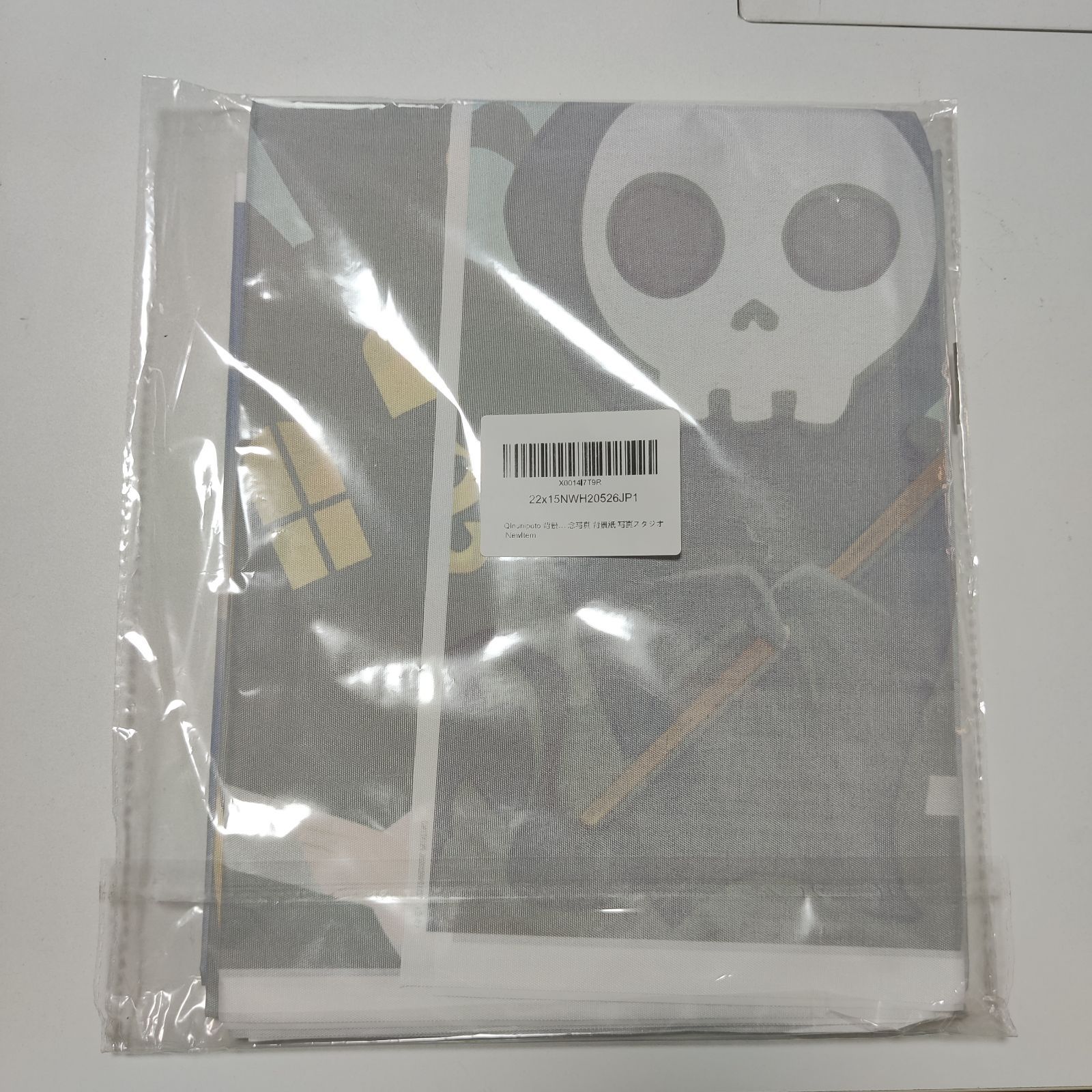 Qinunipoto 背景布 ハロウィン Halloween Trick or Treat 2.2x1