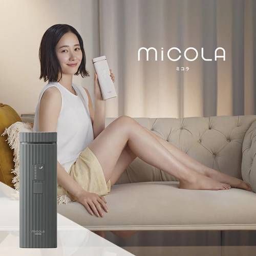 MiCOLA アイリスオーヤマ 脱毛器 光美容器 顔 VIO対応 髭 強力冷却 照射9段階モード アタッチメント ケース付 持ち運び LB-M101-H ダークグレー