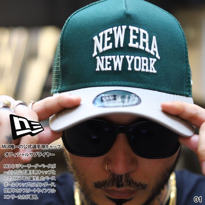 NEWERA キャップ メッシュキャップ メンズ 春夏秋冬用 全3色