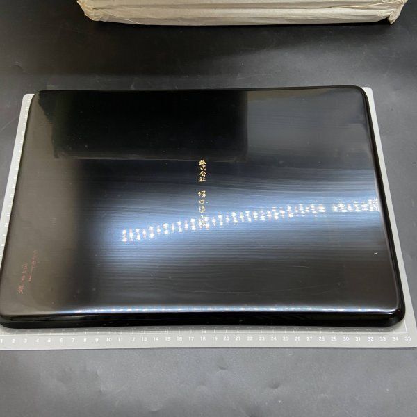 U251 未使用 10点おまとめ 保山堂漆器店 保山善左衛門 箱印