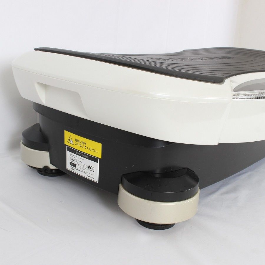 美品】ドクターエア 3Dスーパーブレード PRO SB-06-WH ホワイト