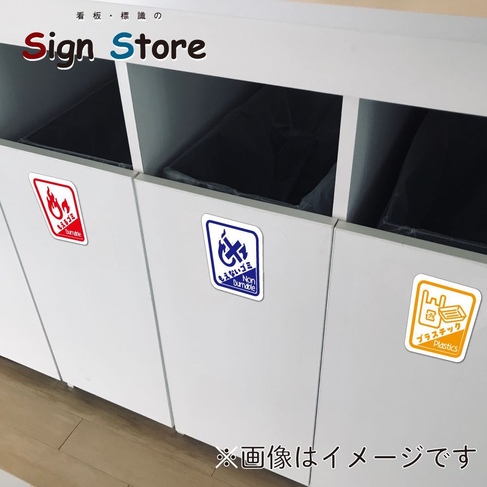 のサムネイル