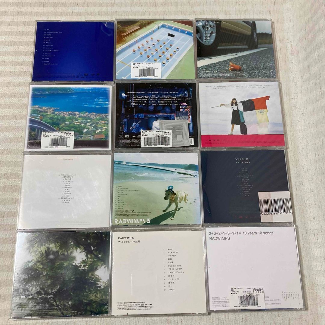 CD】RADWIMPS アルバムなど アルトコロニーの定理・ 10Years10songs