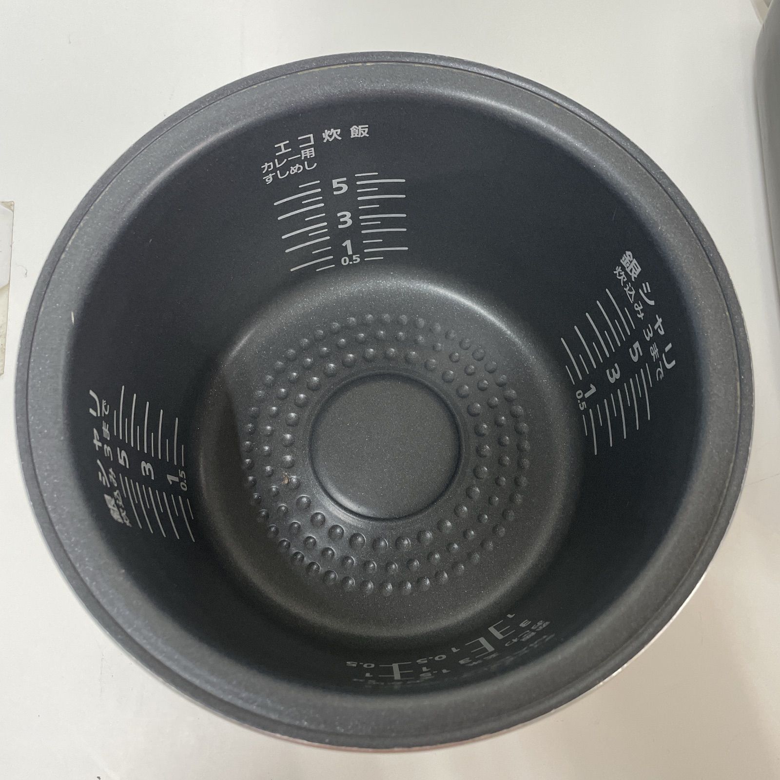 済 クリーニング済