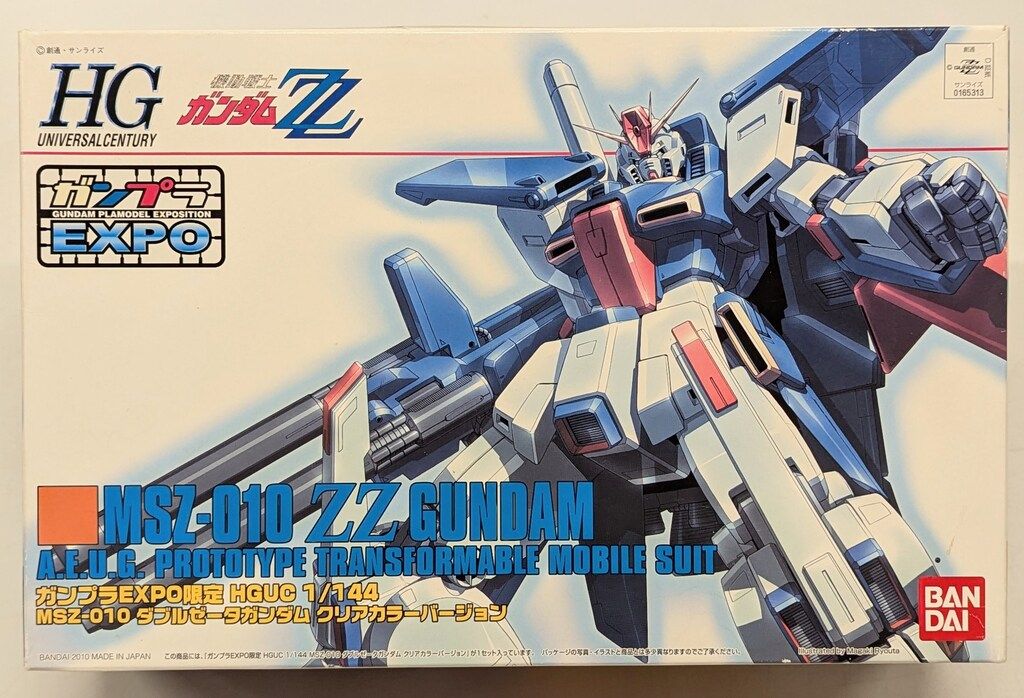 未組立　セット販売　HG ZZガンダム　クリアカラー／Zガンダム劇場公開記念限定 バンダイ HGUC/ガンダムEXPO限定 1/144 機動戦士ガンダムZZ