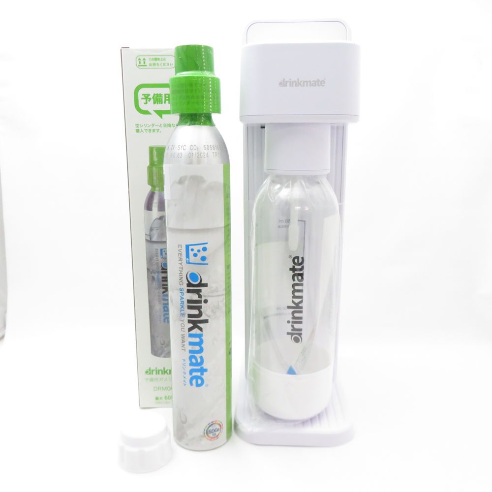 新品ドリンクメイト 炭酸水drinkmate DRM1012 WHITE drinkmate