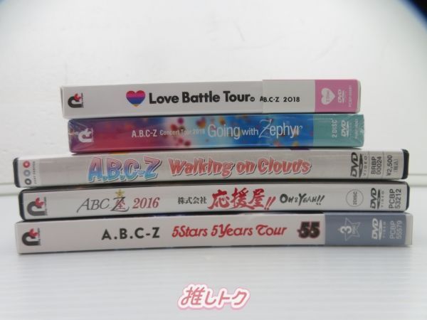 WEST. ライブDVD 13本セット まとめ売り - メルカリ