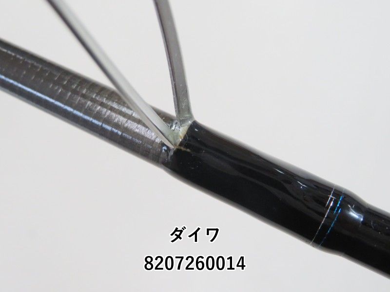 ダイワ エメラルダス X 83ML (02-8207260014) - メルカリ
