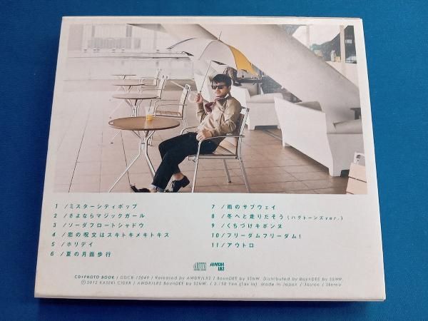 かせきさいだぁ　Mr.Citypop 新品未使用　送料込み かせきさいだぁ≡ CD ミスターシティポップ - メルカリ