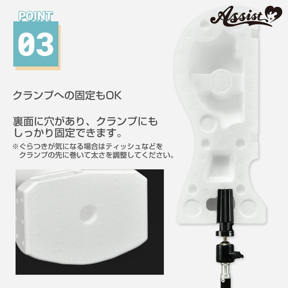 新品・未使用品】アシストウィッグ ☆等身サイズ 新品・未使用品】アシストウィッグ ☆等身サイズ