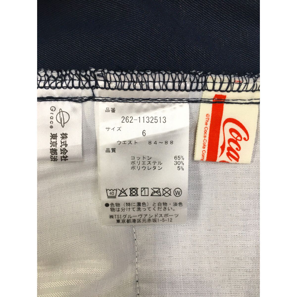 コーラ ネイビー ジャックバニー Mサイズ4 ショートパンツ ゴルフウェア 新品 コーラ ネイビー ジャックバニー Mサイズ4 ショートパンツ