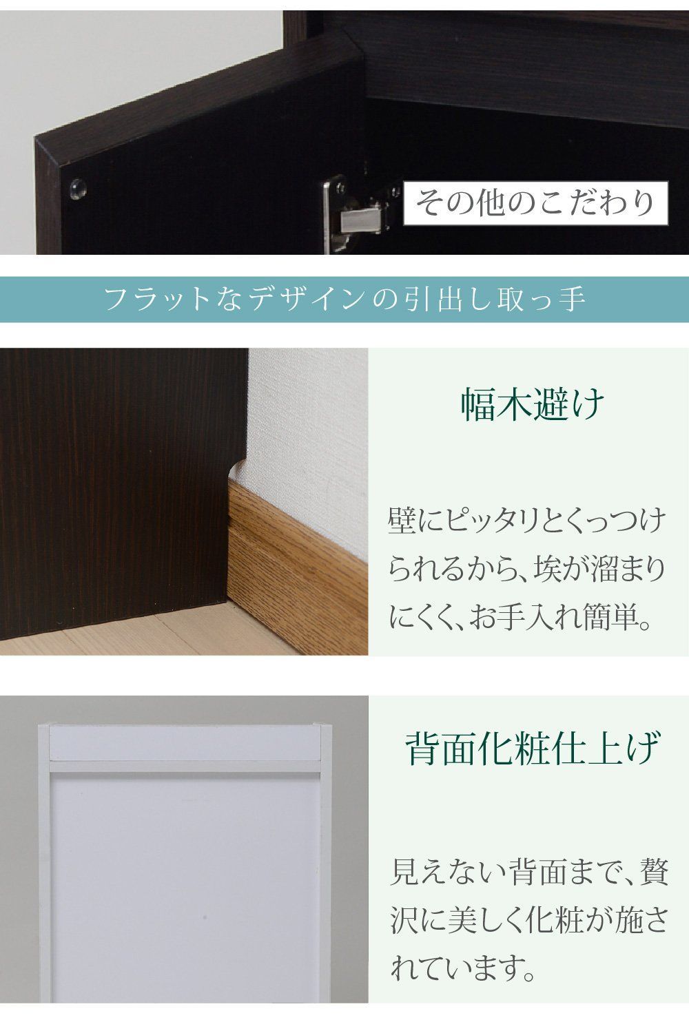 ～ オープンラック