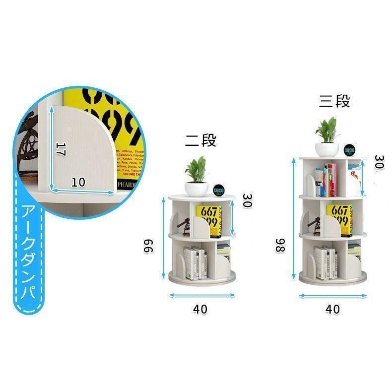 シンプル