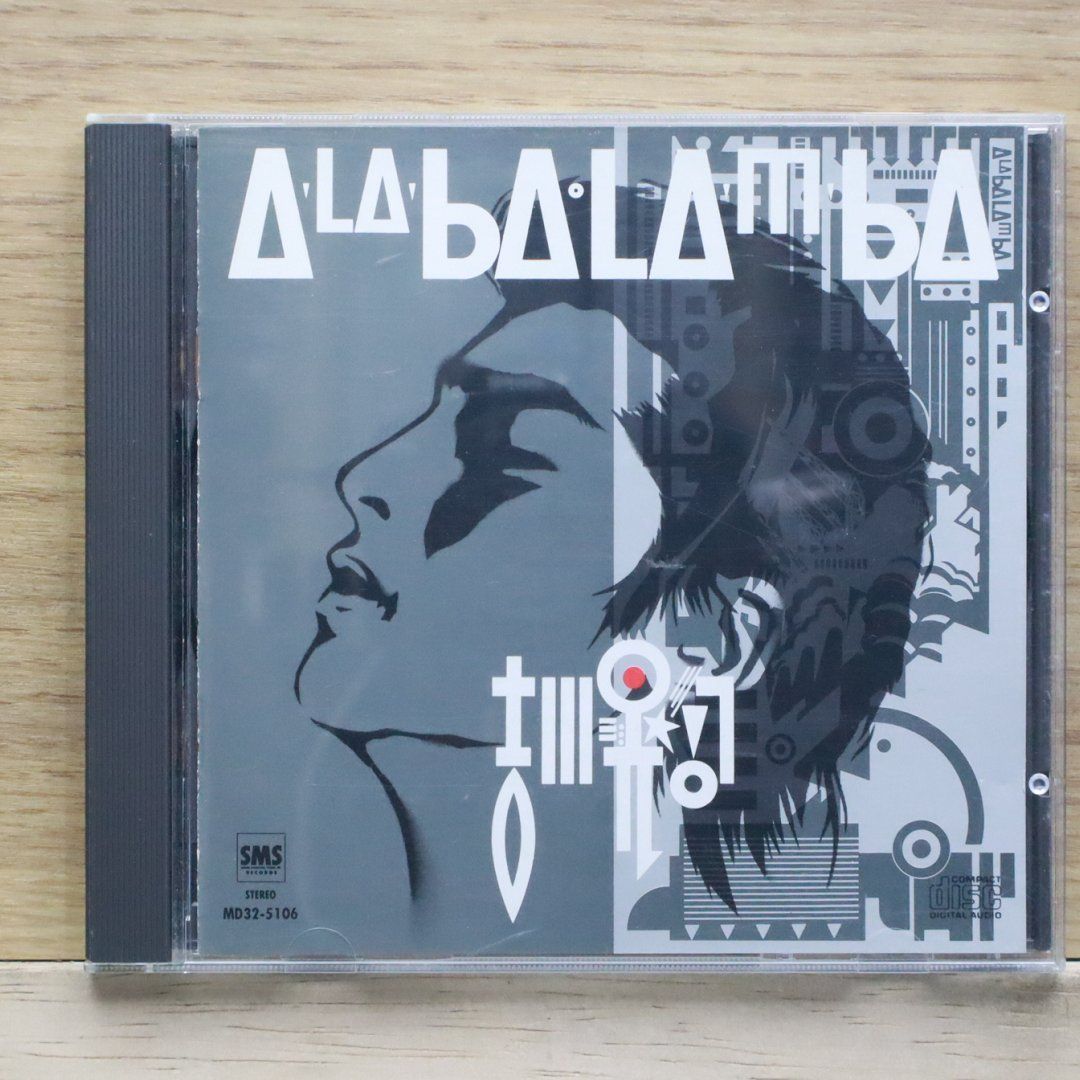 アマデウスCD20巻　他1枚付き 国内盤CD☆吉川晃司/K ji Kikkawa□ A-LA-BA・LA-M-BA