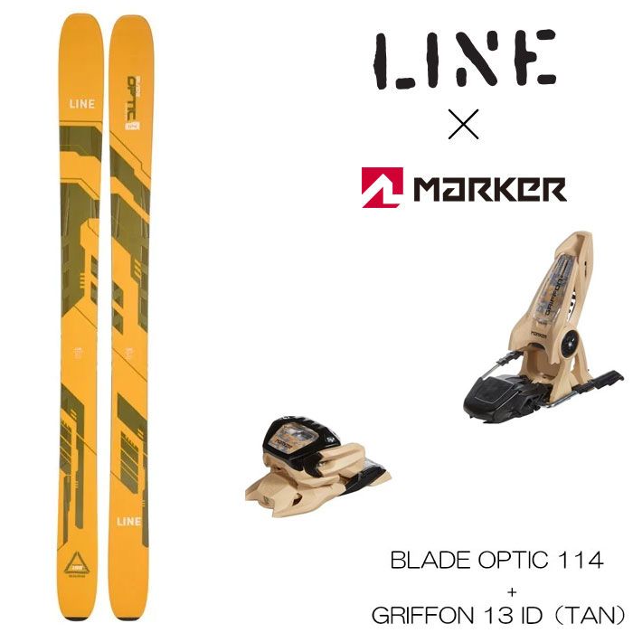 Amazon | ビンディング付きカービングスキー LINE BLADE W+