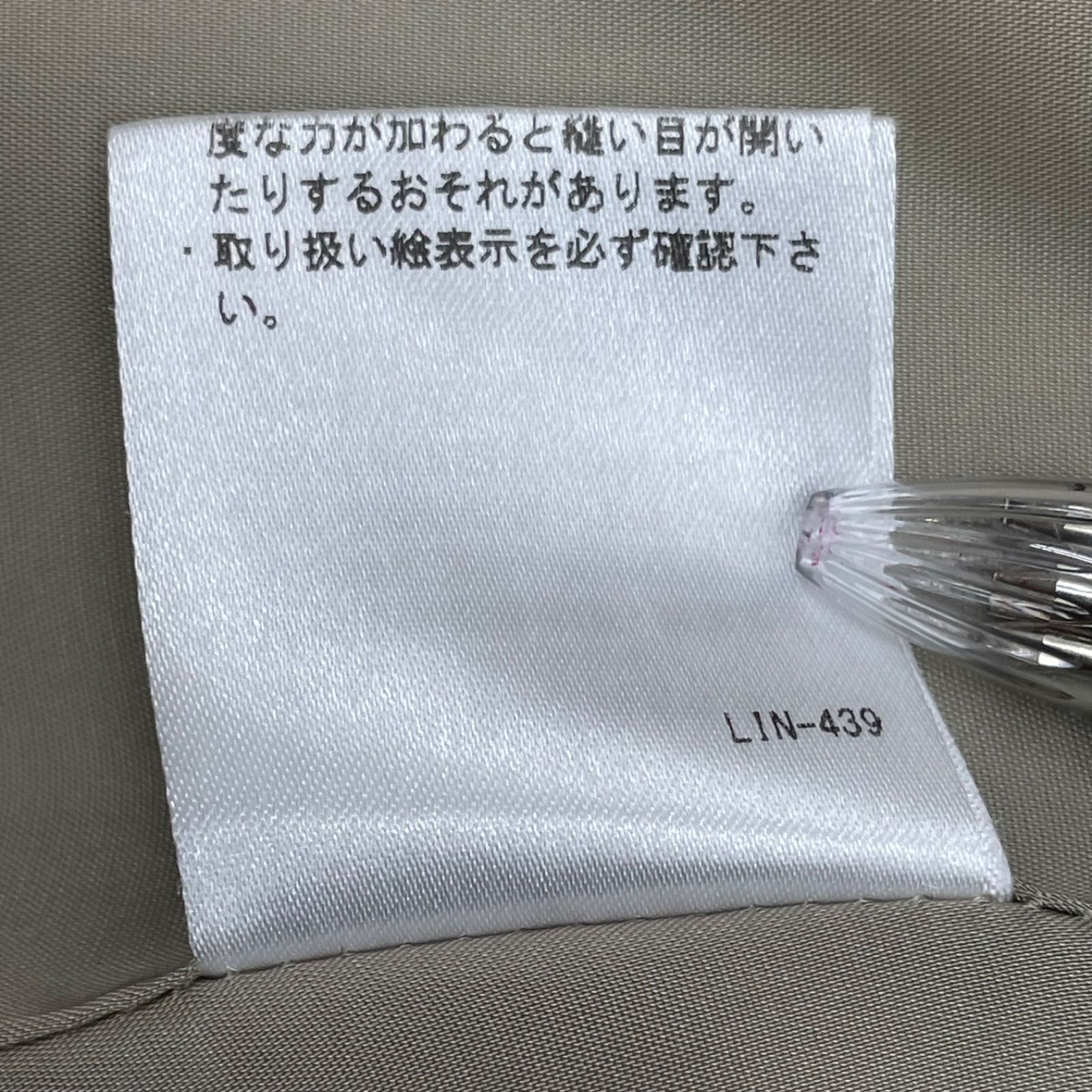 サイズ2