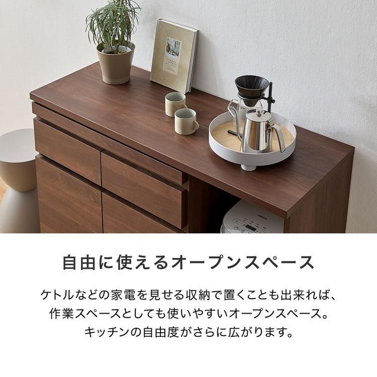 国産 台所