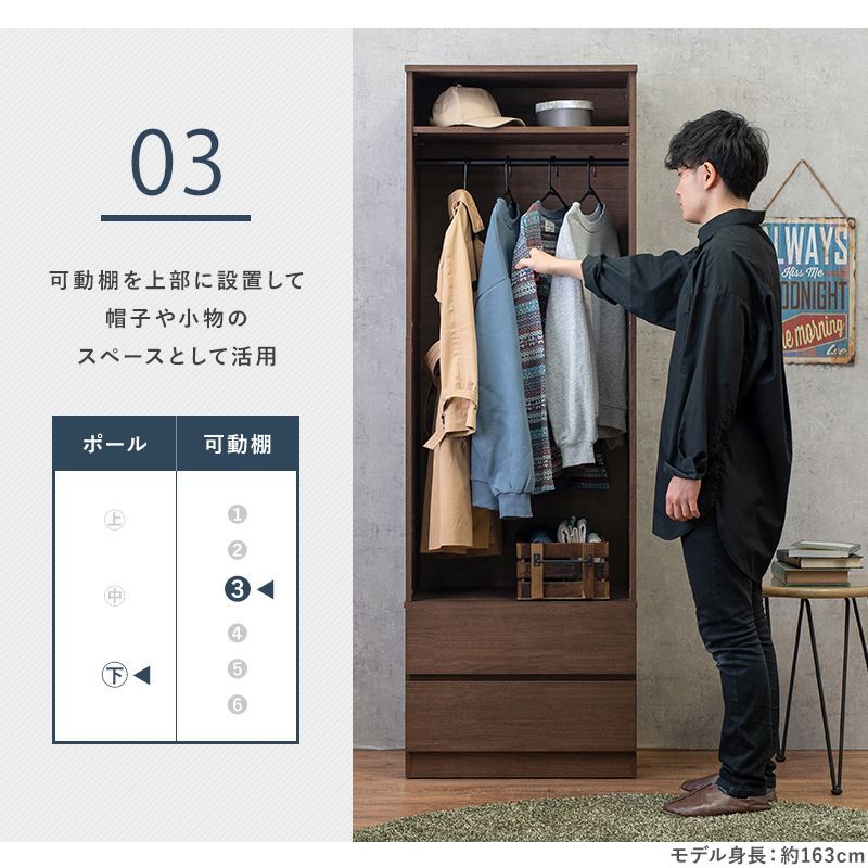 組立式