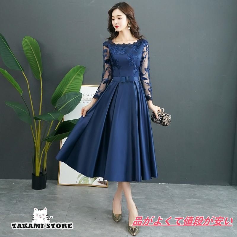 美品】トッカ 花柄刺繍ノースリーブワンピース ウエストリボン