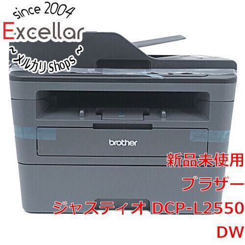 最高級の [bn:14] brother製 レーザー複合機 JUSTIO DCP-L2550DW