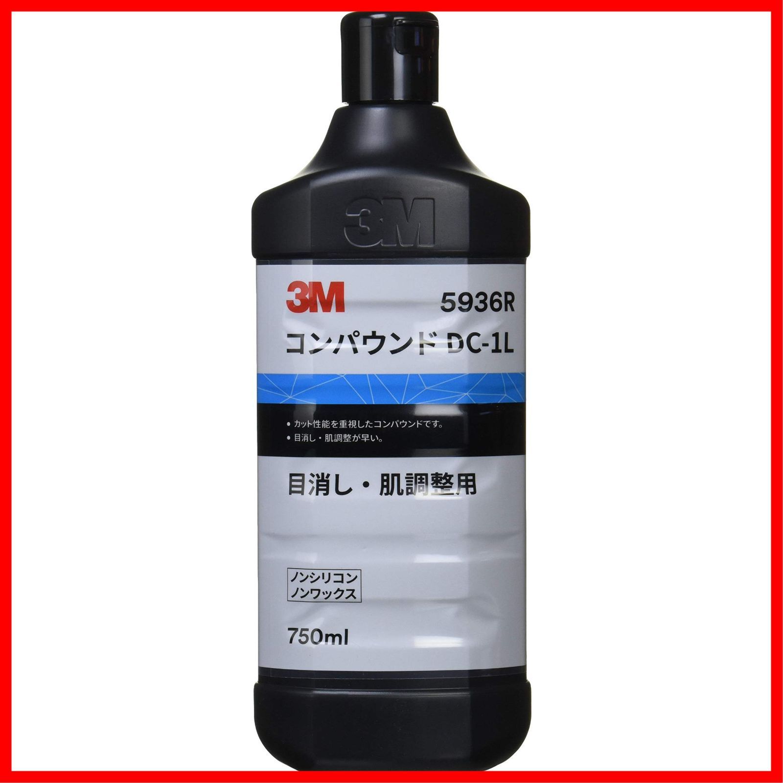 特価商品】スリーエム(3M) 3M コンパウンド DC-1L 5936R 目消し・肌調整用/液状 750ml ダイナマイトカット後継品 5936R  メルカリ