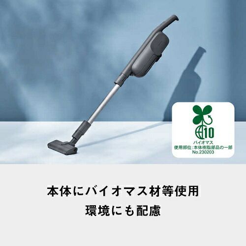 パナソニック MC-PB61J-A