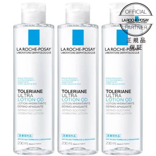正規販売店 ラロッシュポゼ トレリアン 薬用モイスチャー ローション 200mL 3個セット 医薬部外品 化粧水 公式パートナー 日本処方 メール便