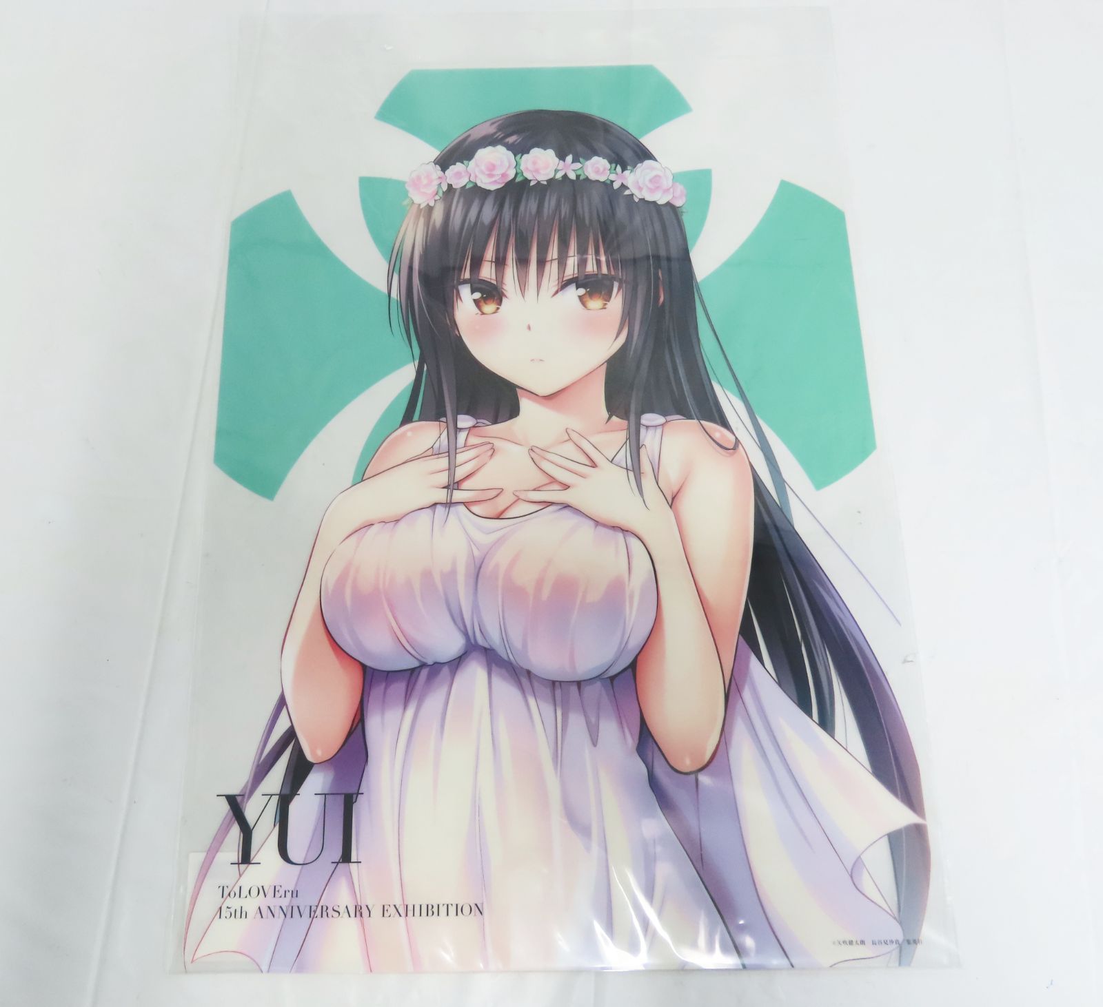 未開封☆ToLoveる ダークネス A3クリアポスター 15枚セット 唯