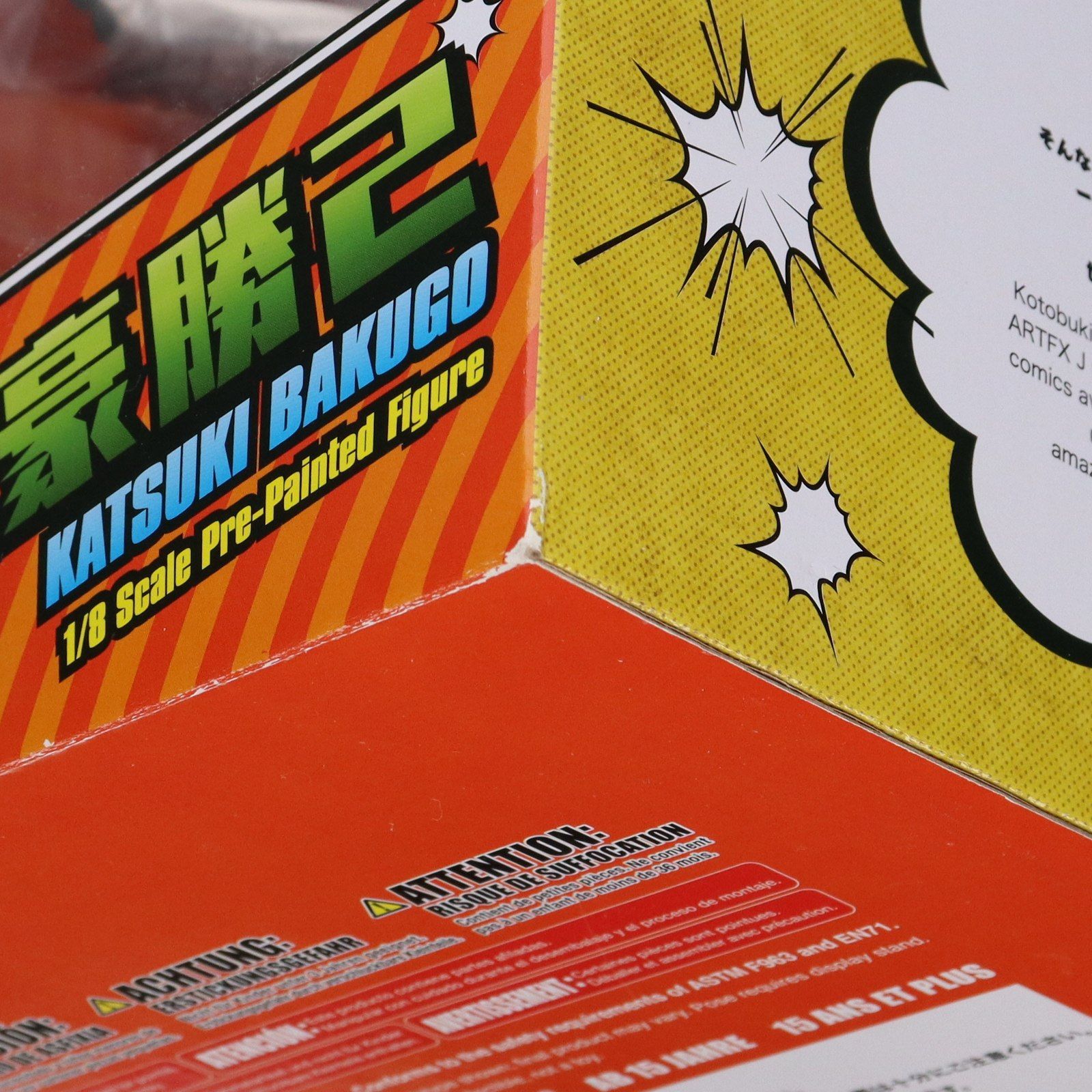 コトブキヤショップ限定特典付属 ARTFX J 爆豪勝己(ばくごうかつき) 僕