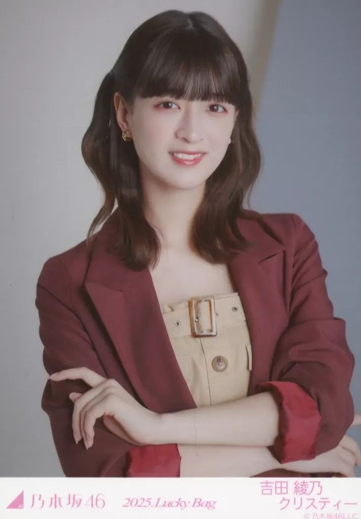 乃木坂46 吉田綾乃クリスティー 直筆サイン ラッキーバッグ 2025 乃木坂46 吉田綾乃クリスティー 直筆サイン ラッキーバッグ 2025