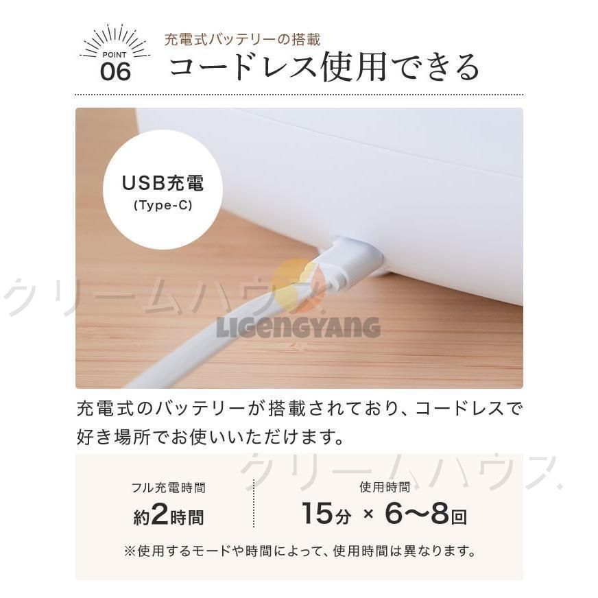 ハンド マッサージ