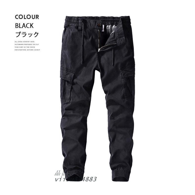 作業服 ワーク