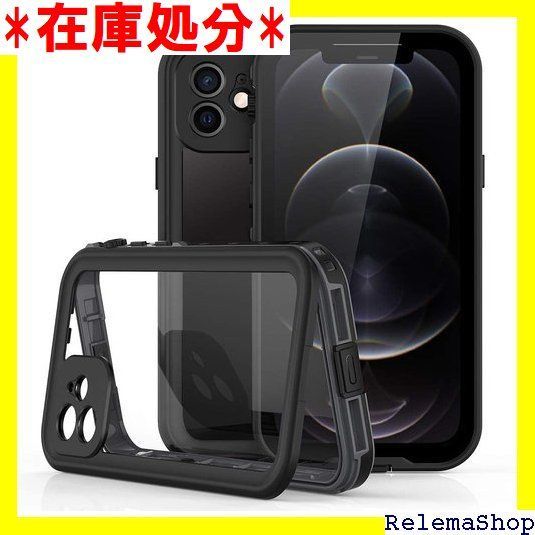 防水ケース iPhone12Pro ケース 完全防水 耐衝撃 防雪 防塵 超薄型 軽量 IP68米軍規格 無線QI充電対応 360全面保護 クリア 透明 保護タッチパネルスクリーン付き 操作便利 脱着簡単 水中写真 キズ 