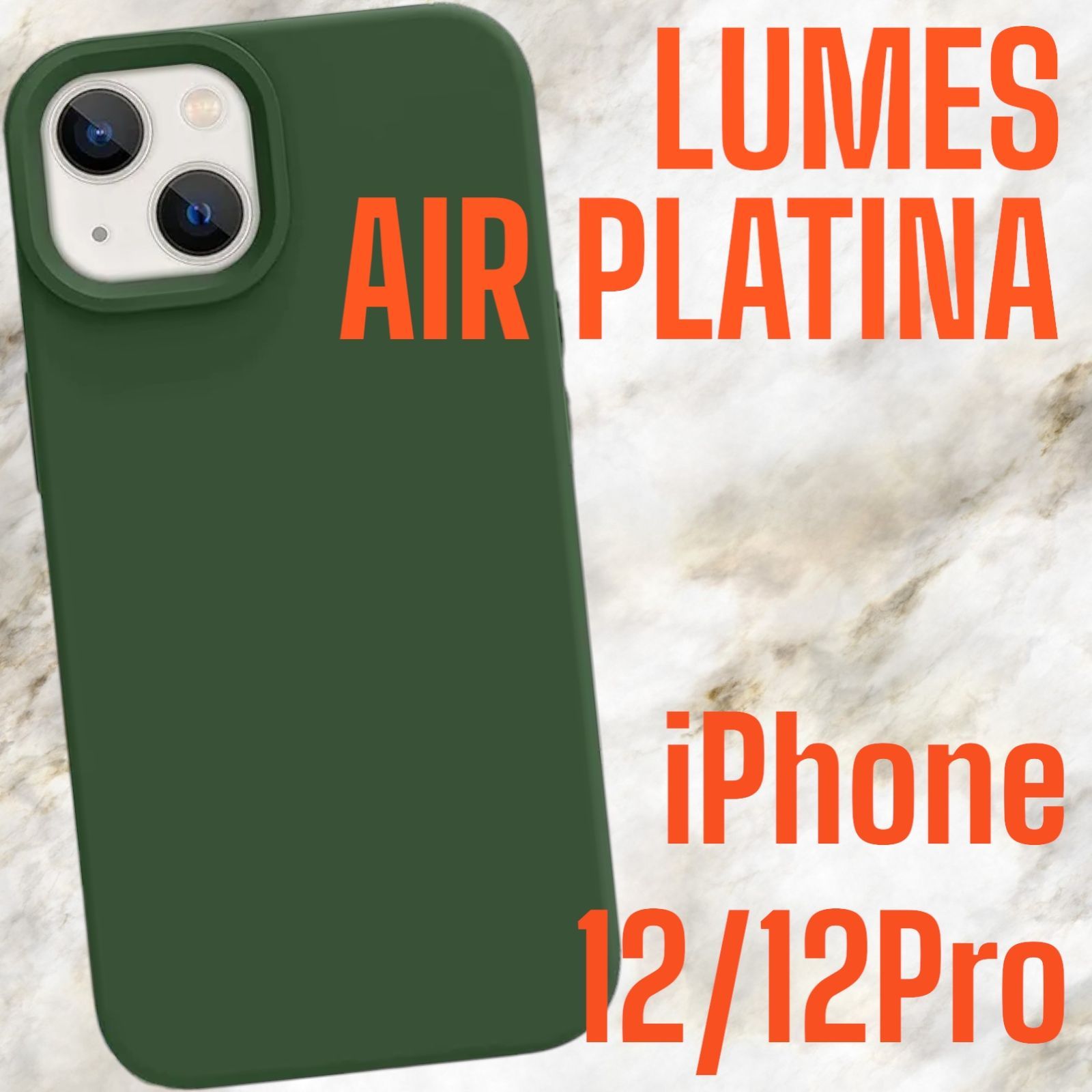 SP-17 [LUNES] iPhone 12 ケース/iPhone 12 Pro ケース AIR PLATINA