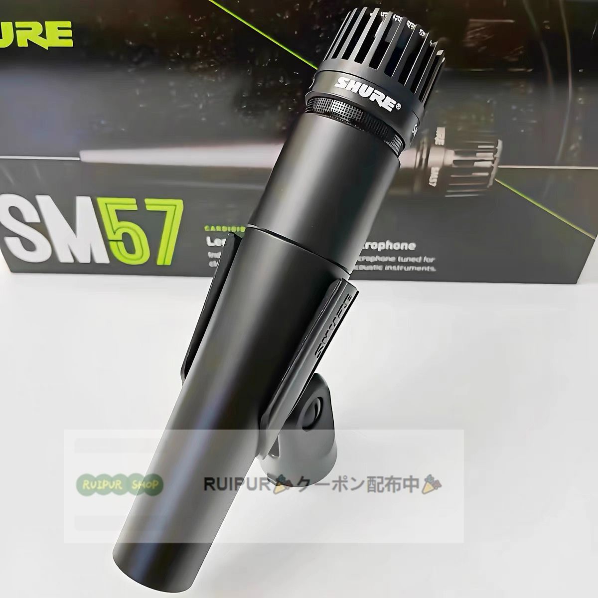 【未使用・確認開封のみ】Shure SM57 ダイナミックマイク SM57 - SM57楽器用マイクロホン - Shure 日本