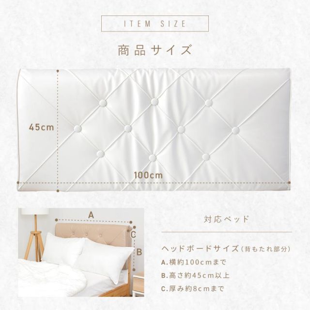 大きい