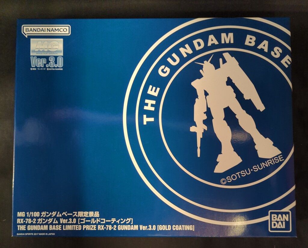 大正元年頃購入記載 江蘇省 金石石鼓文硯 唐硯